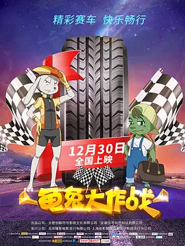 日韩免费在线