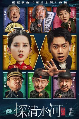 日韩免费在线